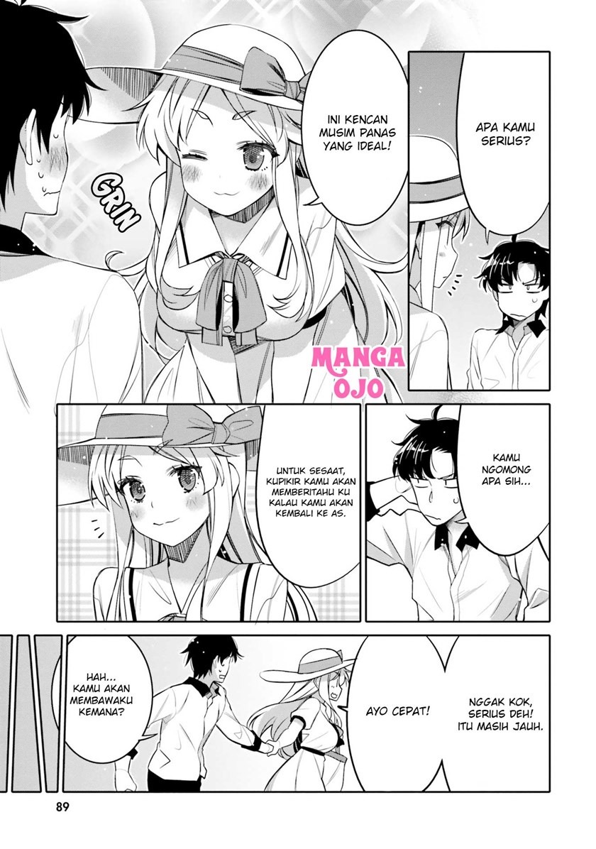 I am Worried that my Childhood Friend is too Cute! (Ore no Tomodachi ga Kawaisugite Komaru! ) chapter 11